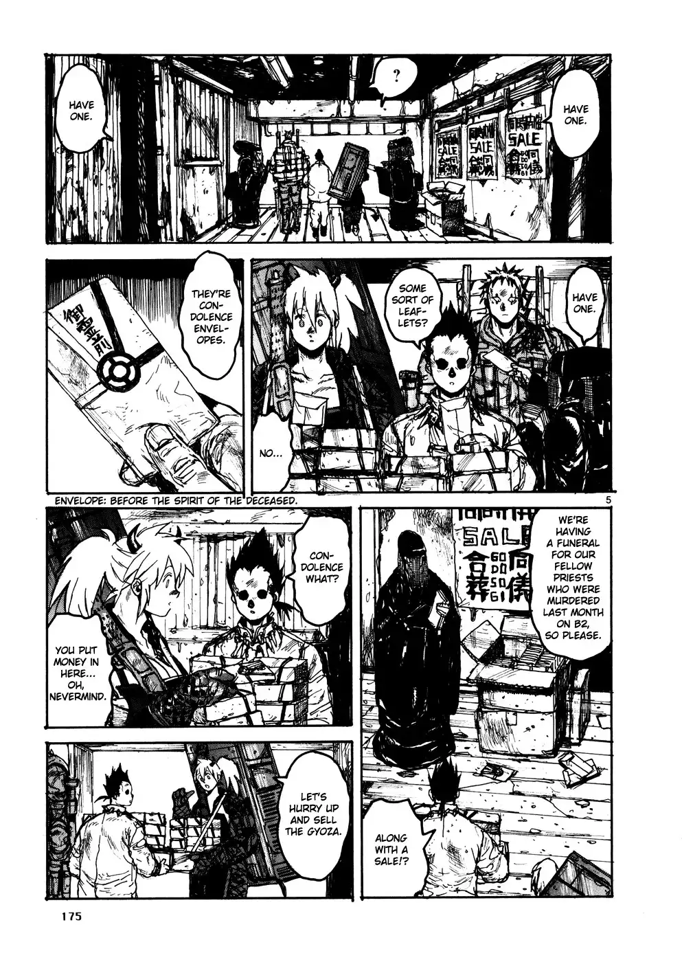 Dorohedoro Chapter 109