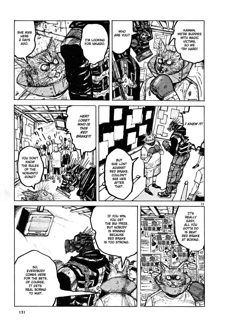 Dorohedoro Chapter 11