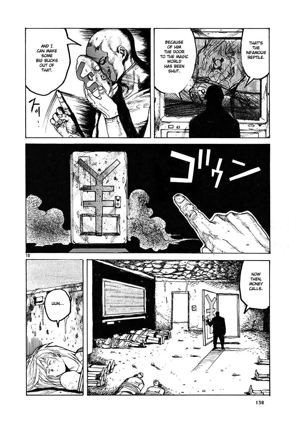 Dorohedoro Chapter 11