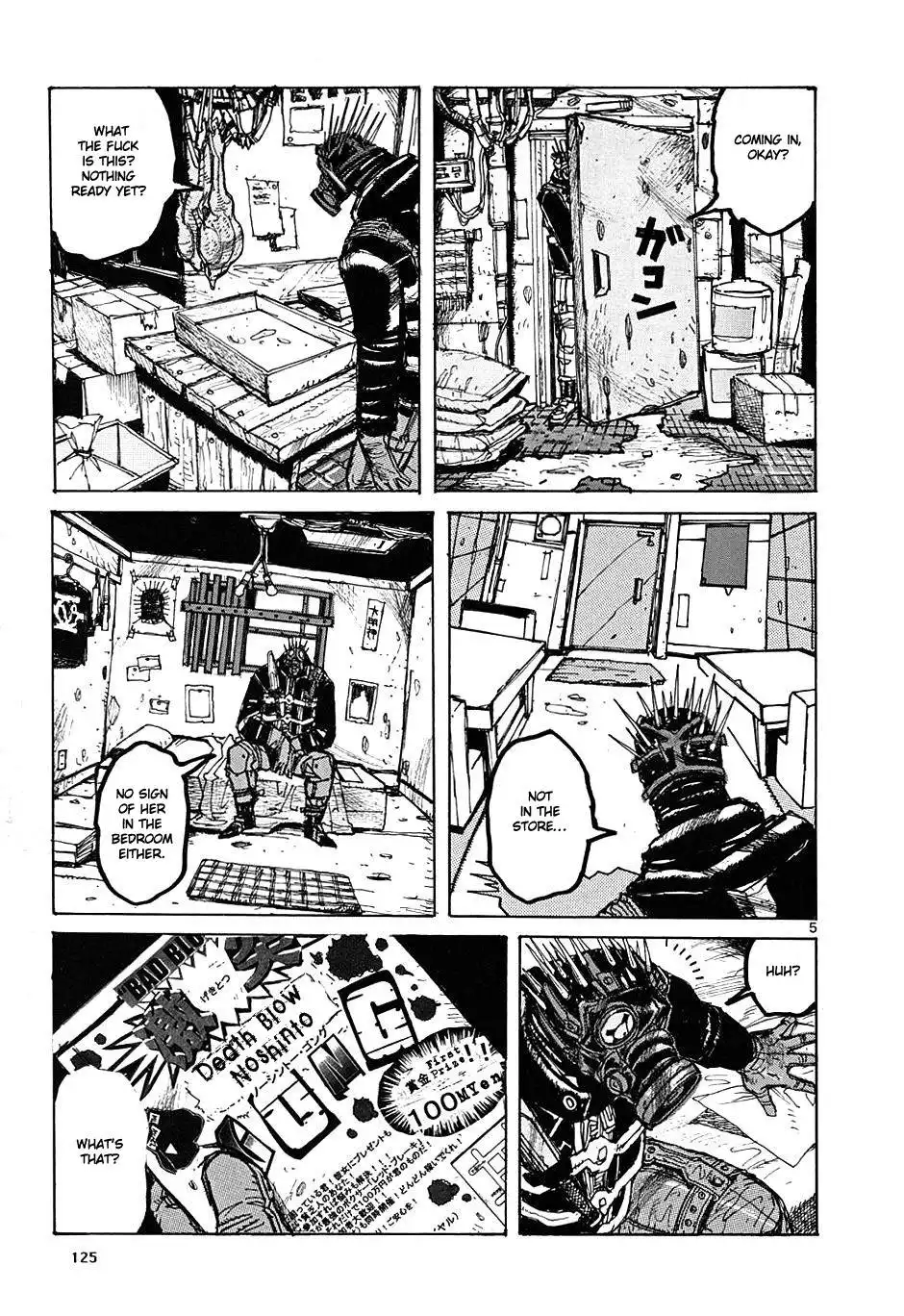 Dorohedoro Chapter 11