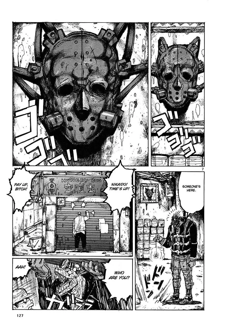 Dorohedoro Chapter 11