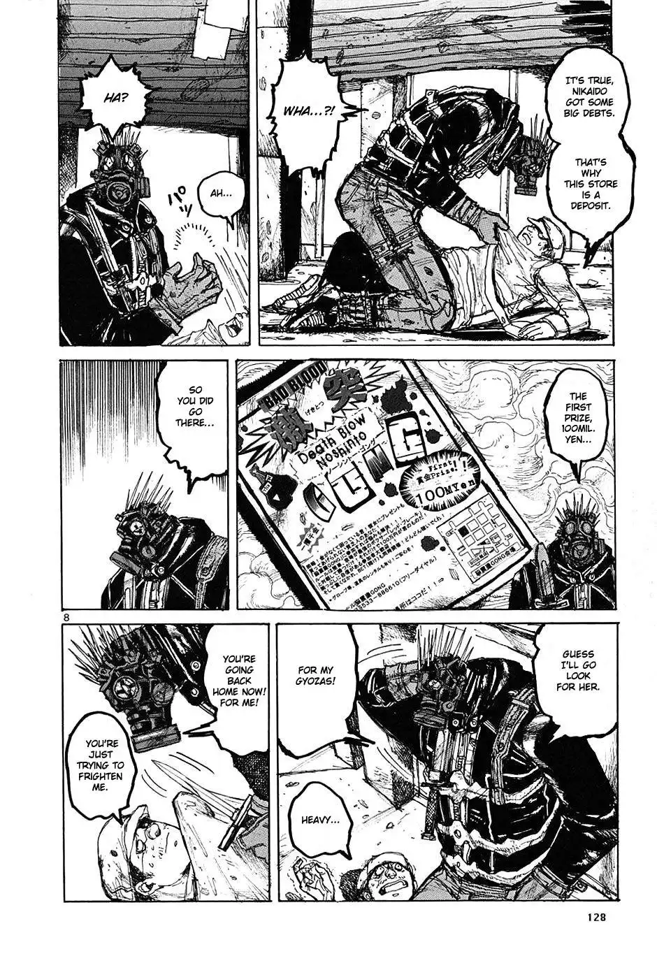 Dorohedoro Chapter 11