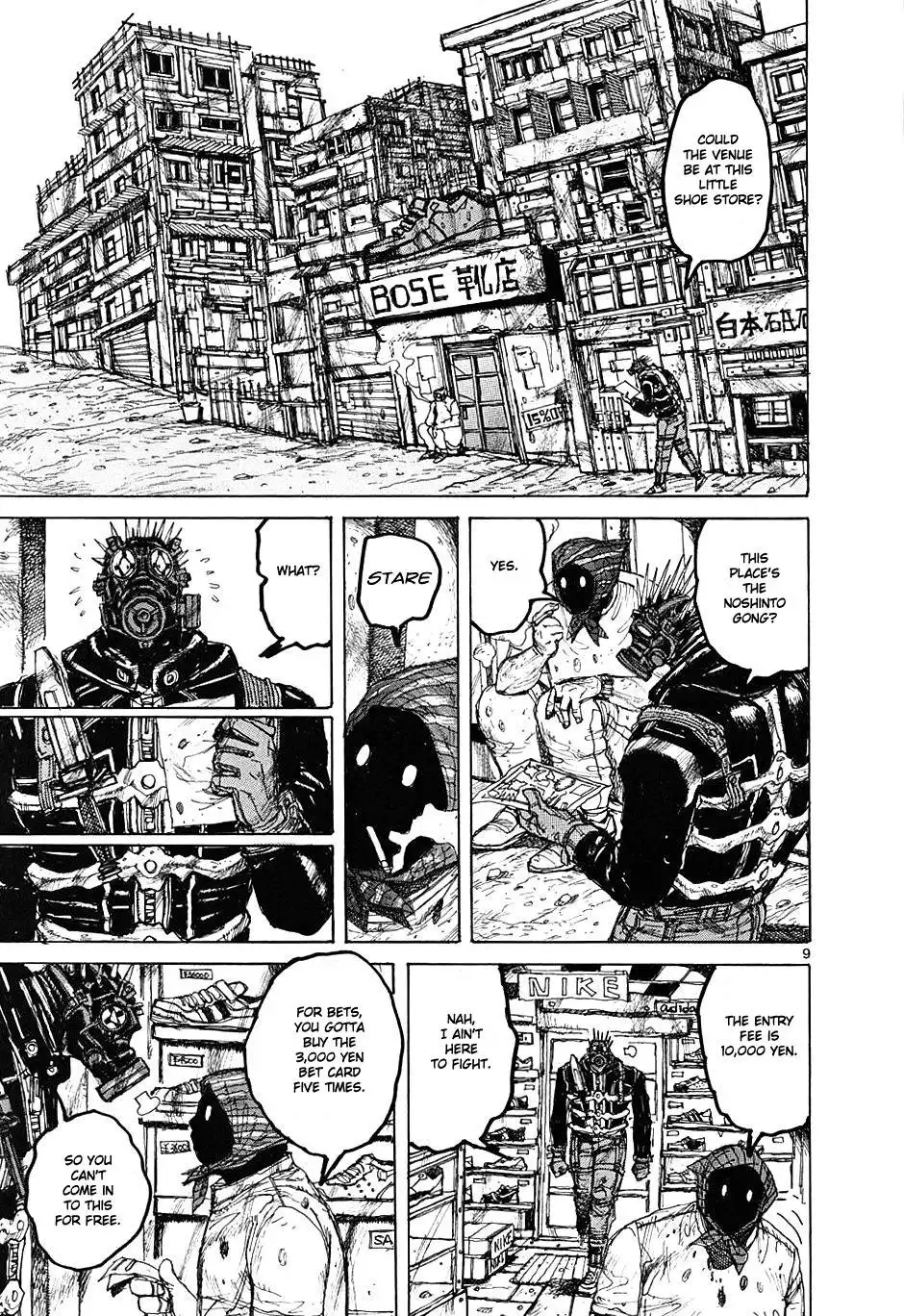 Dorohedoro Chapter 11