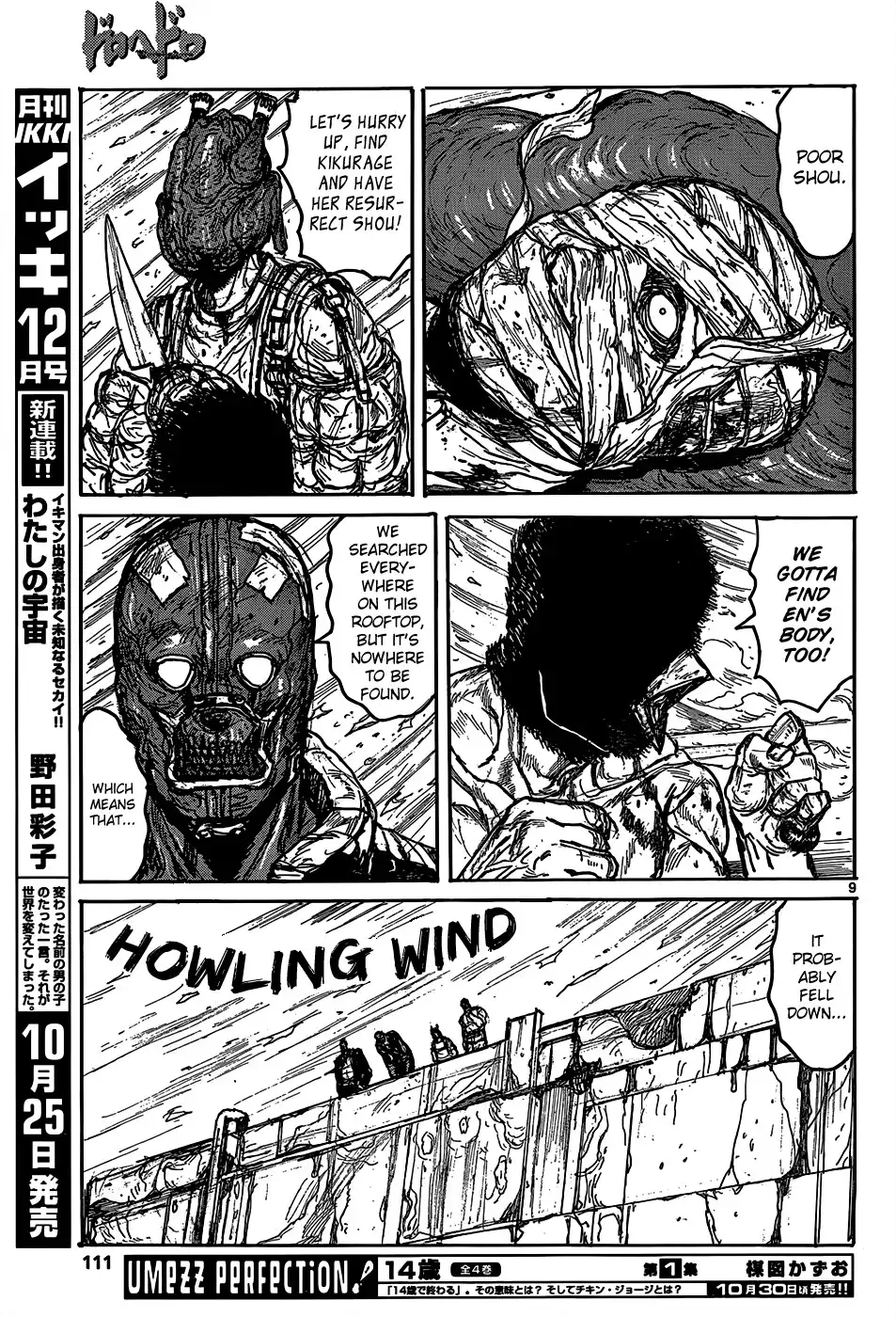 Dorohedoro Chapter 110 11