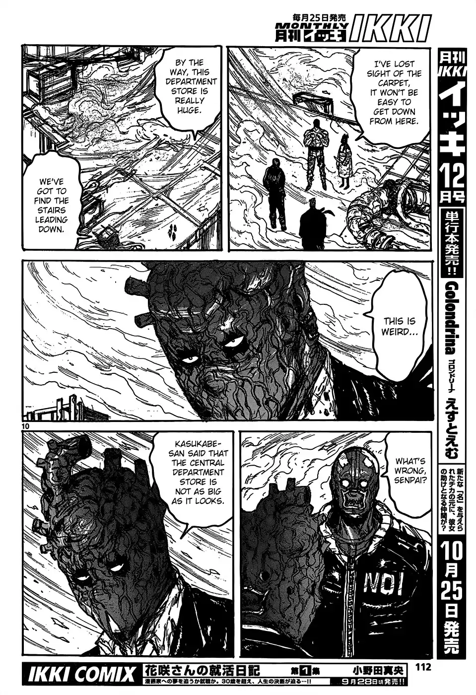 Dorohedoro Chapter 110 12