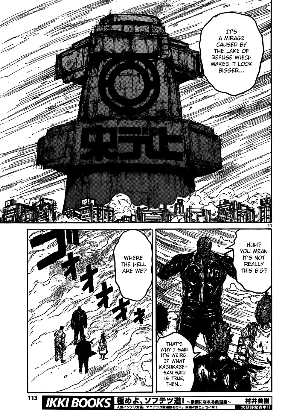 Dorohedoro Chapter 110 13