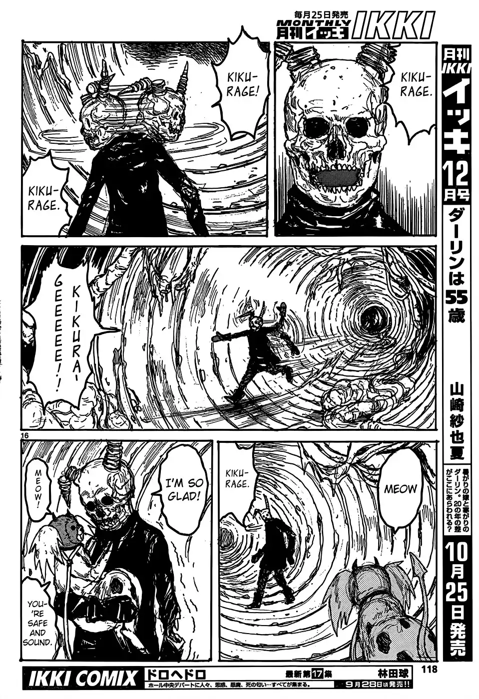 Dorohedoro Chapter 110 17