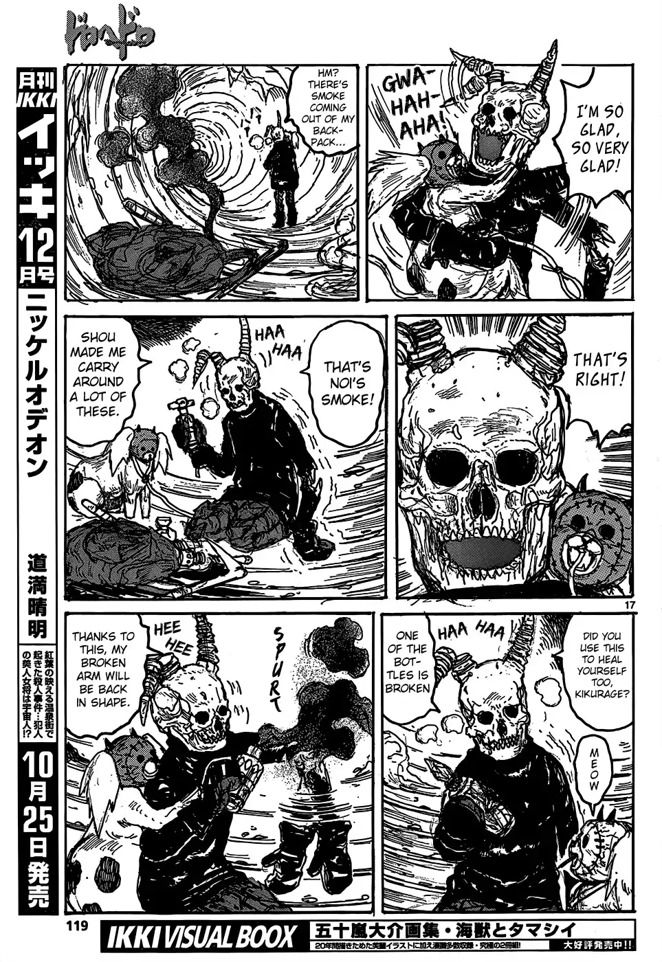 Dorohedoro Chapter 110 18