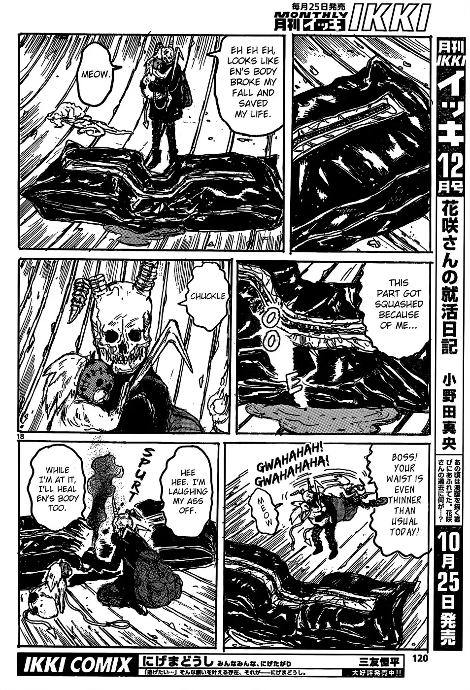 Dorohedoro Chapter 110 19