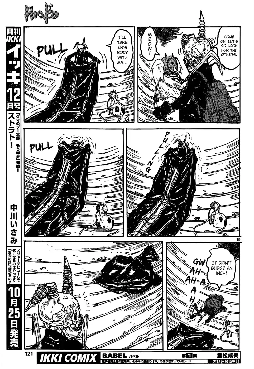 Dorohedoro Chapter 110 20