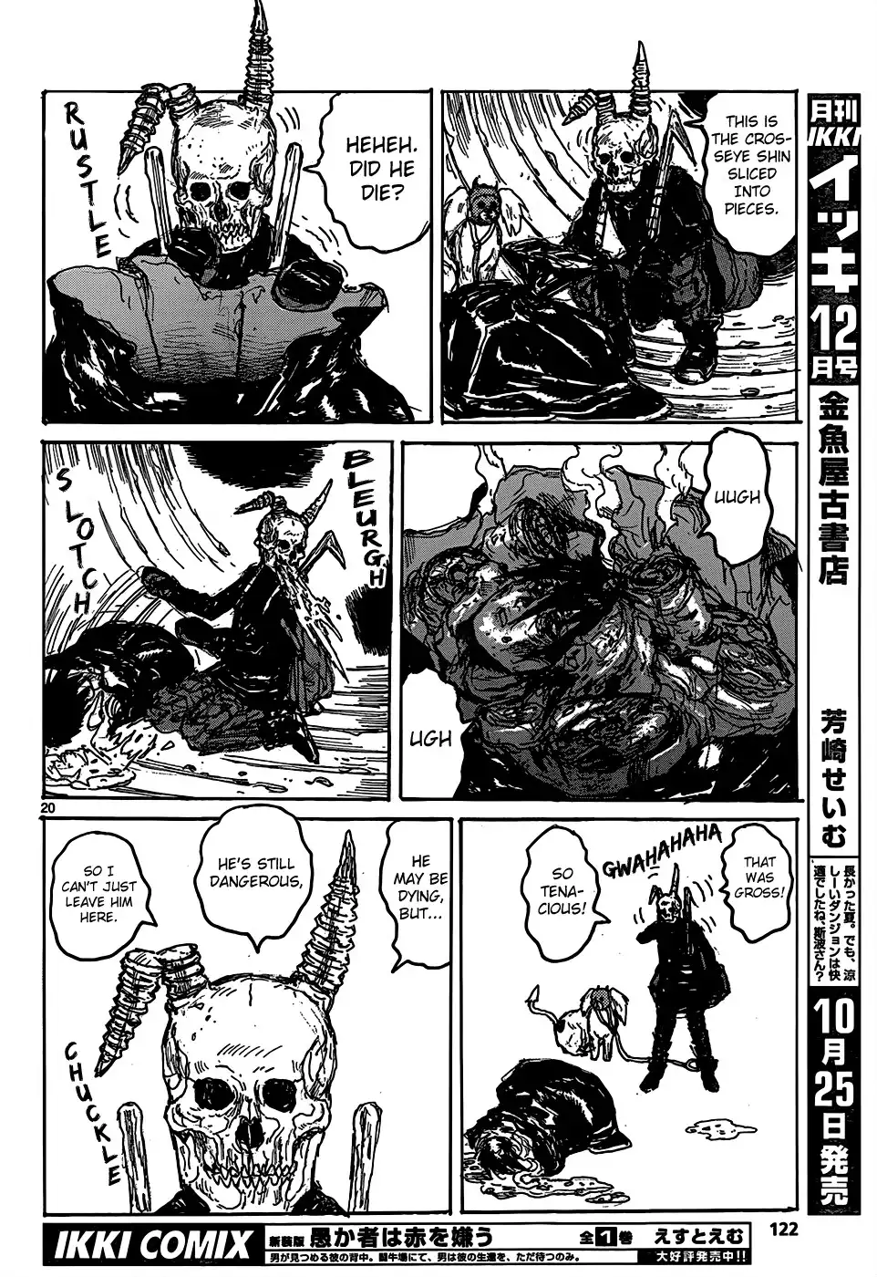 Dorohedoro Chapter 110 21