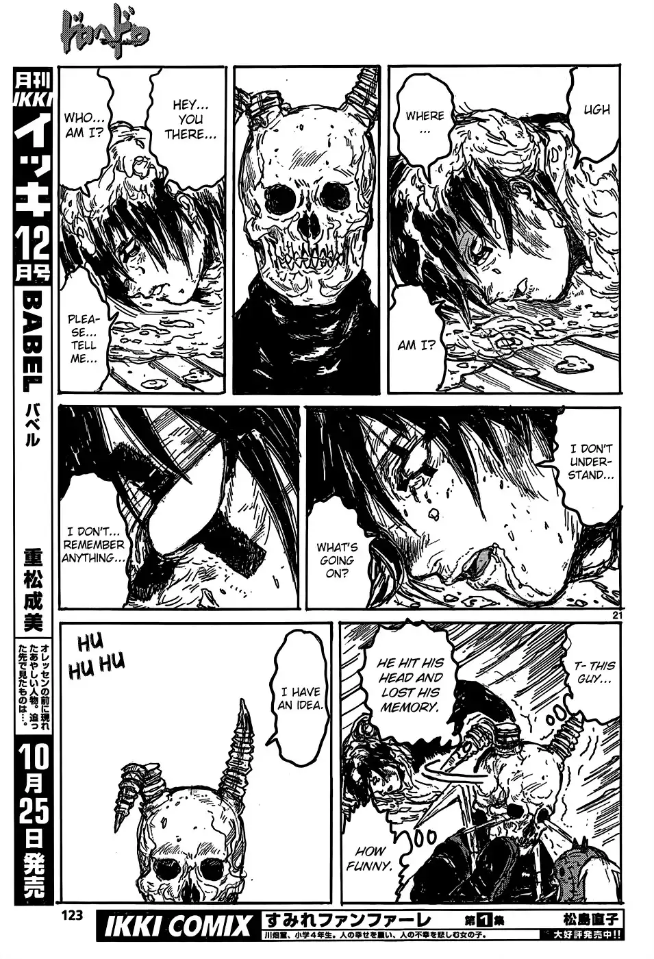 Dorohedoro Chapter 110 22