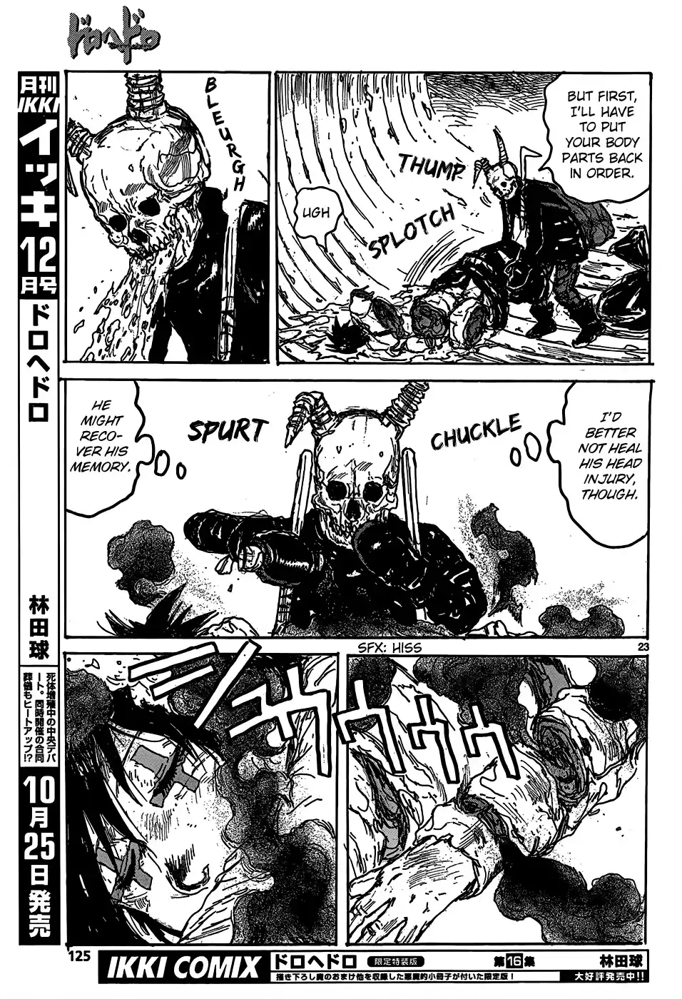 Dorohedoro Chapter 110 24