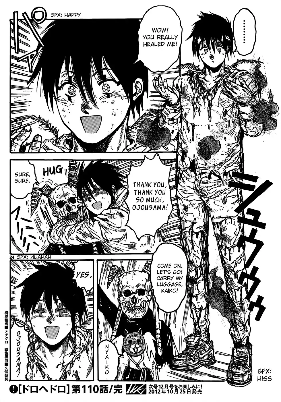 Dorohedoro Chapter 110 25