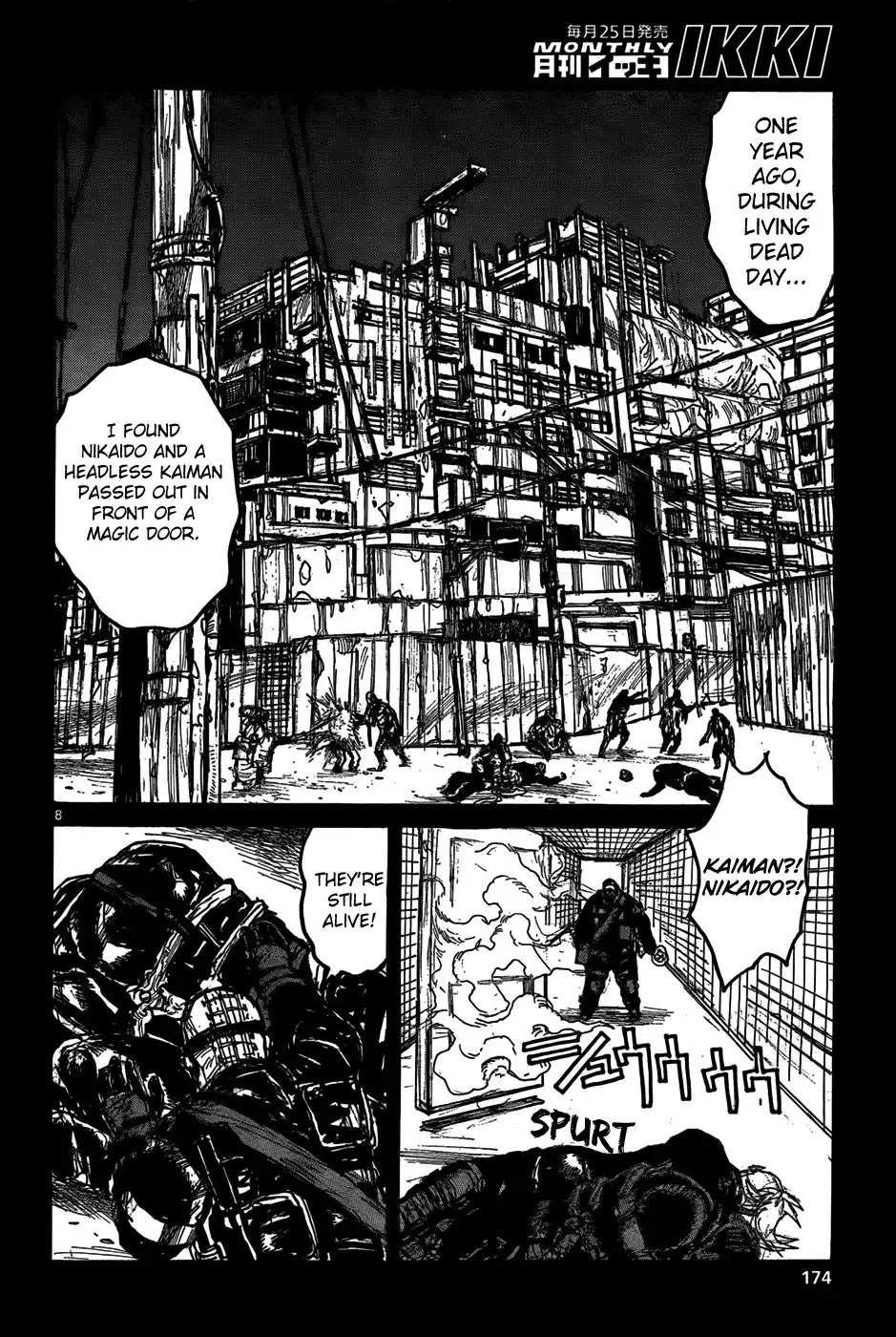 Dorohedoro Chapter 111 10