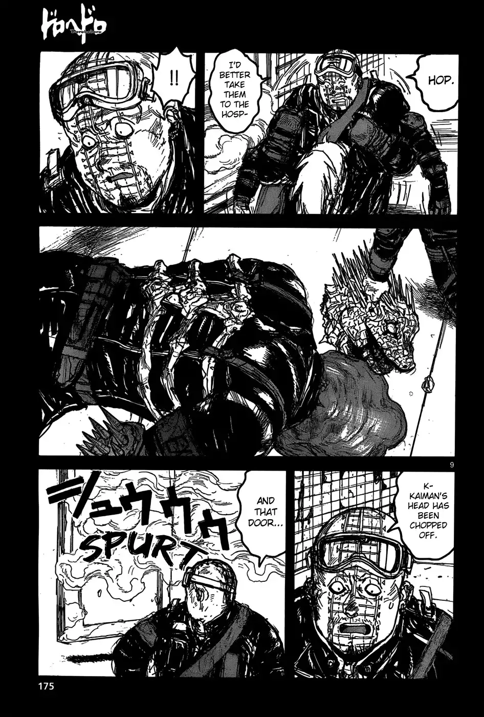 Dorohedoro Chapter 111 11