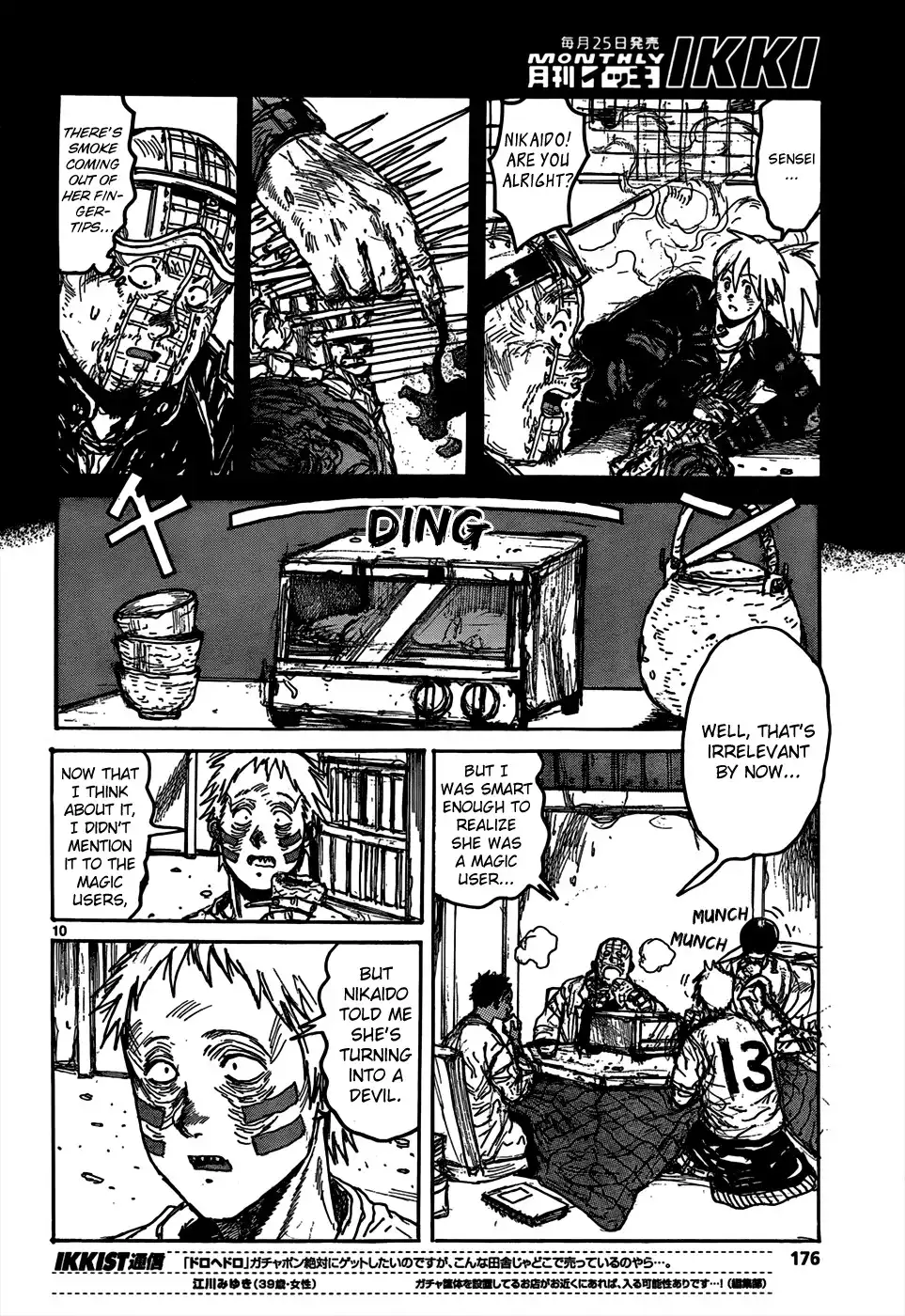 Dorohedoro Chapter 111 12