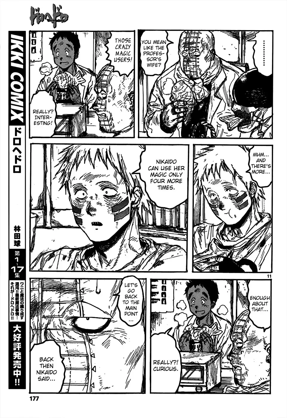 Dorohedoro Chapter 111 13