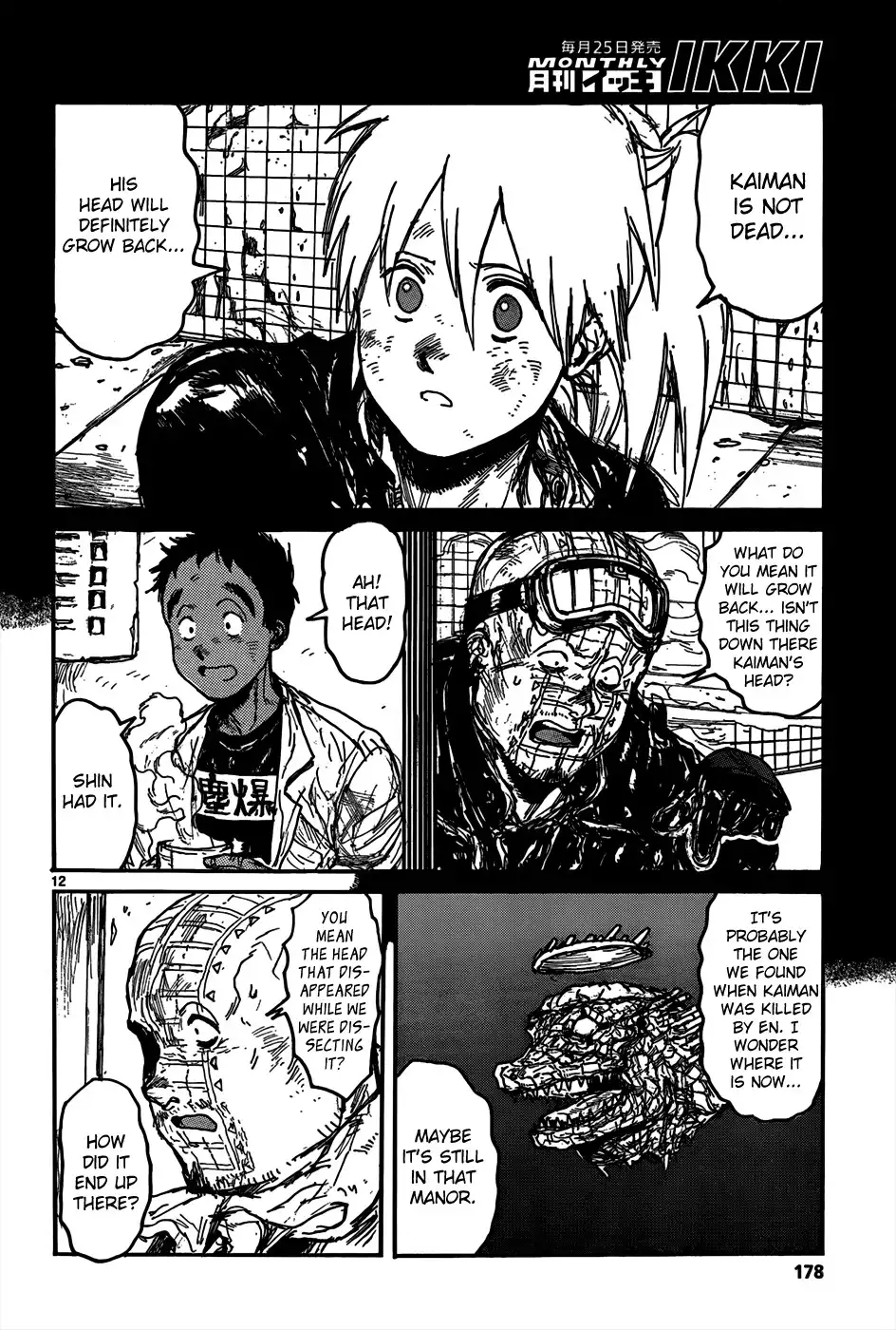 Dorohedoro Chapter 111 14