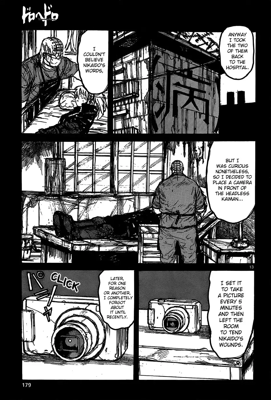 Dorohedoro Chapter 111 15