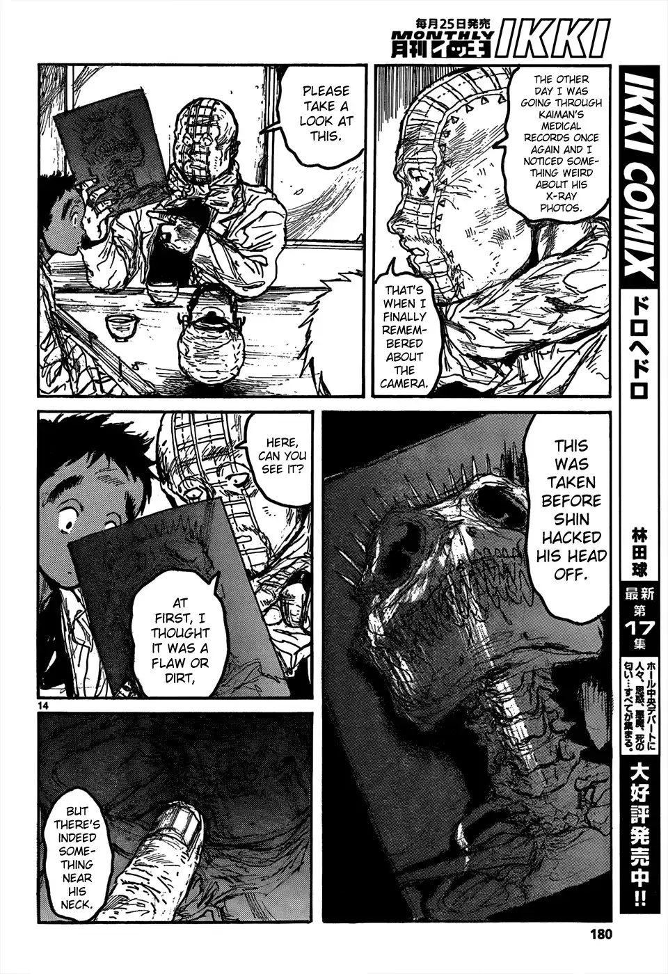 Dorohedoro Chapter 111 16