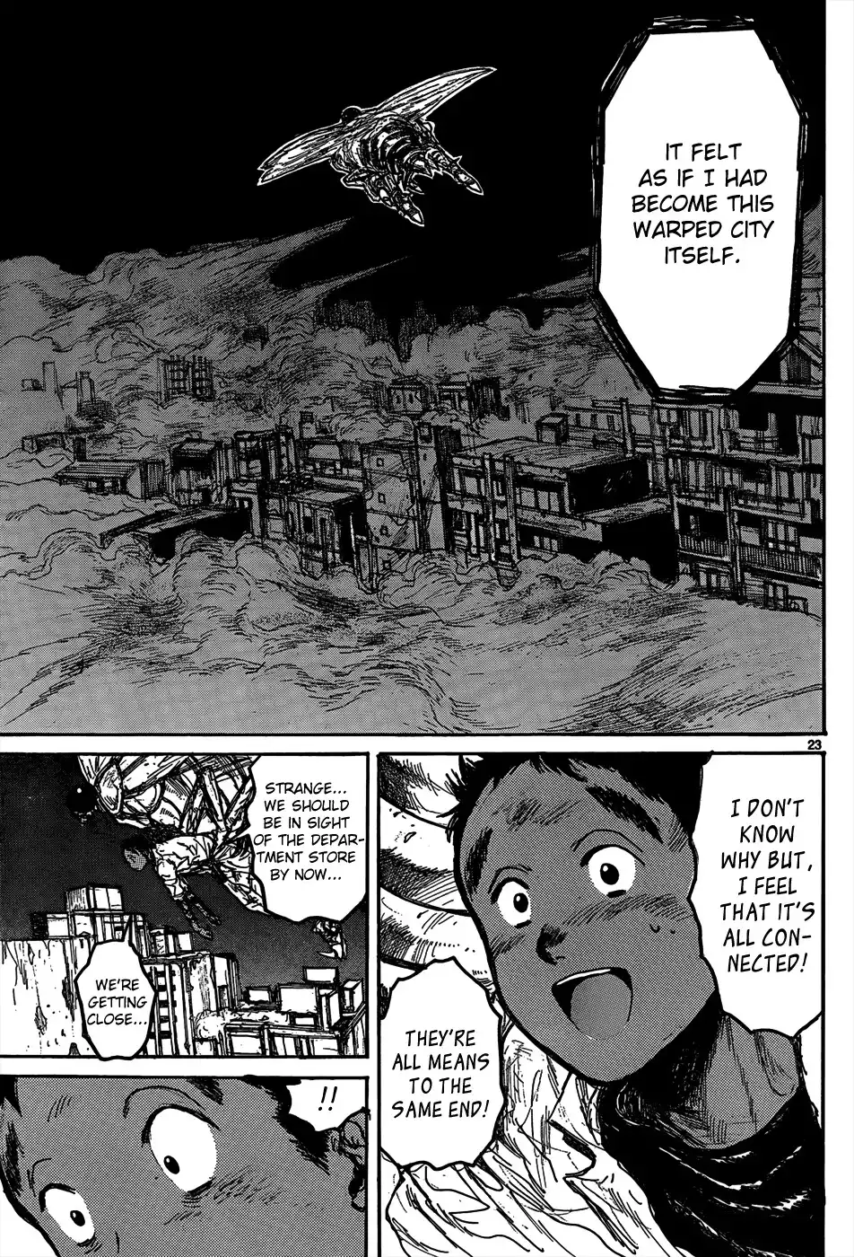 Dorohedoro Chapter 111 24