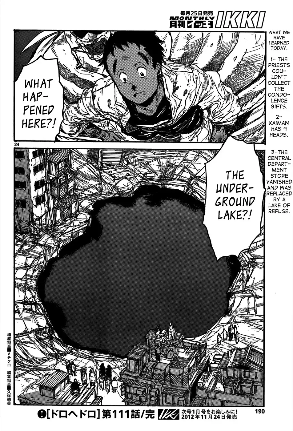 Dorohedoro Chapter 111 25