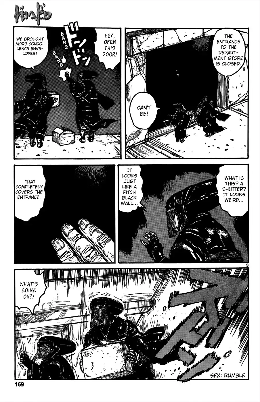 Dorohedoro Chapter 111 5