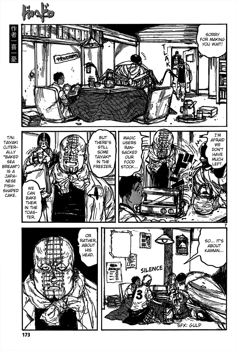 Dorohedoro Chapter 111 9