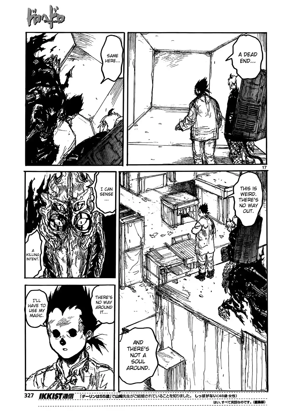 Dorohedoro Chapter 112 19