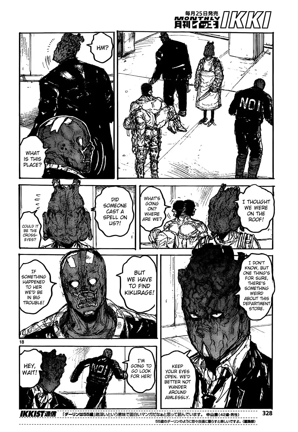 Dorohedoro Chapter 112 20