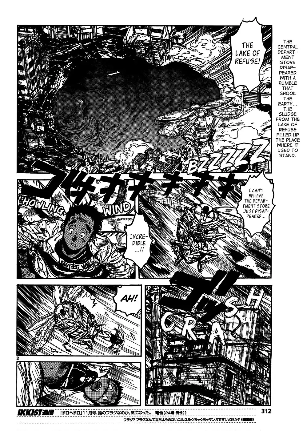 Dorohedoro Chapter 112 4