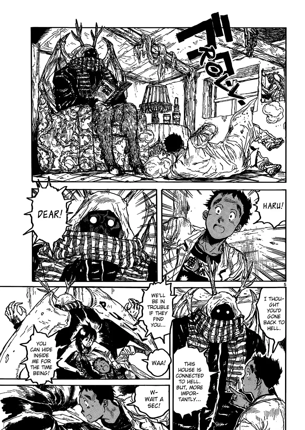 Dorohedoro Chapter 112 7