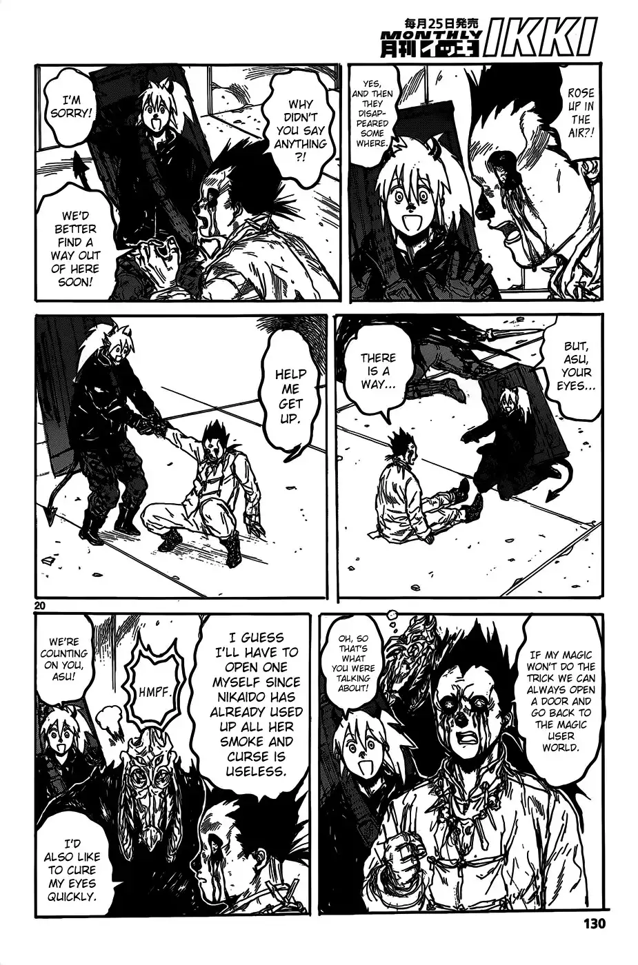 Dorohedoro Chapter 113 22