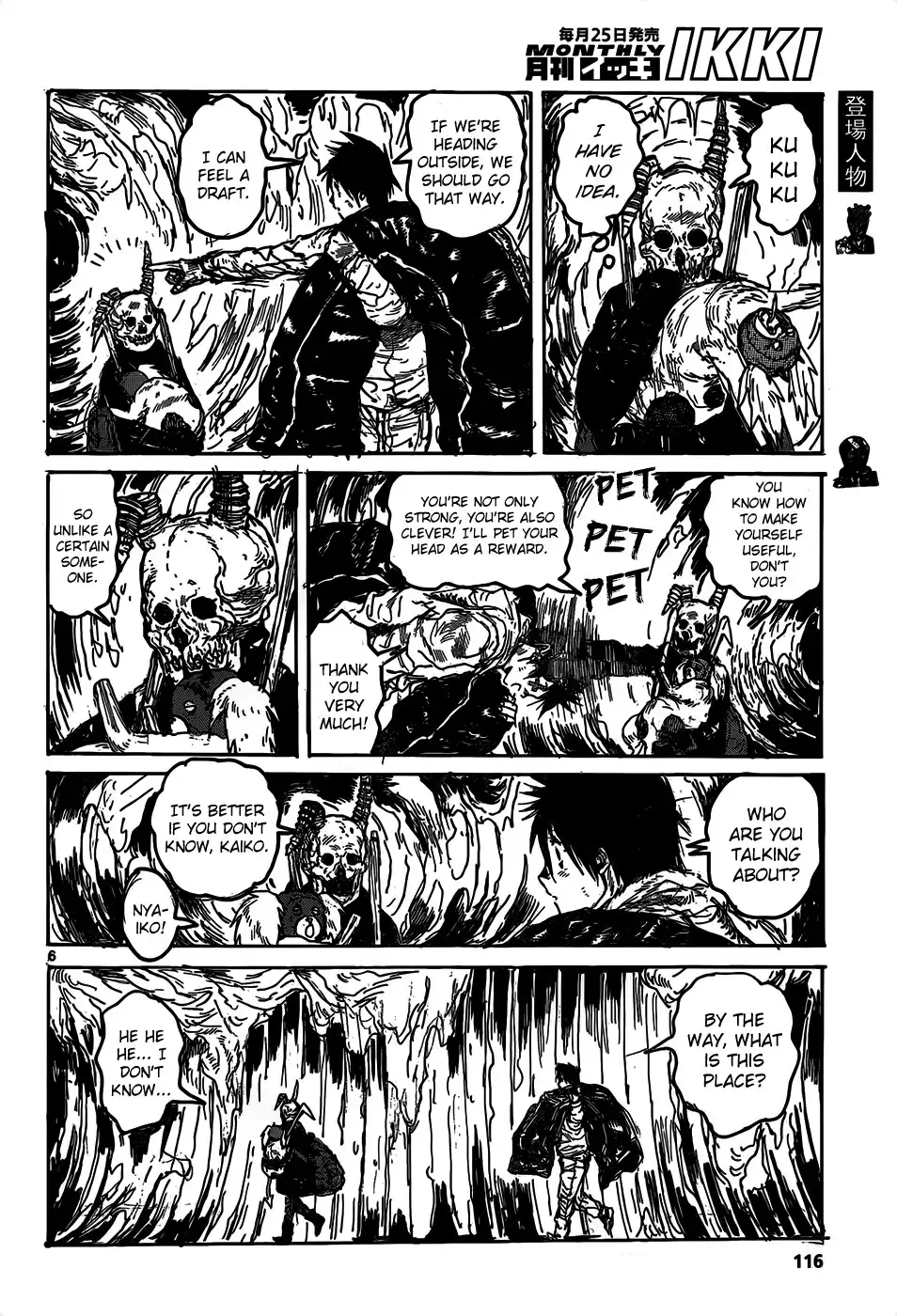 Dorohedoro Chapter 113 8