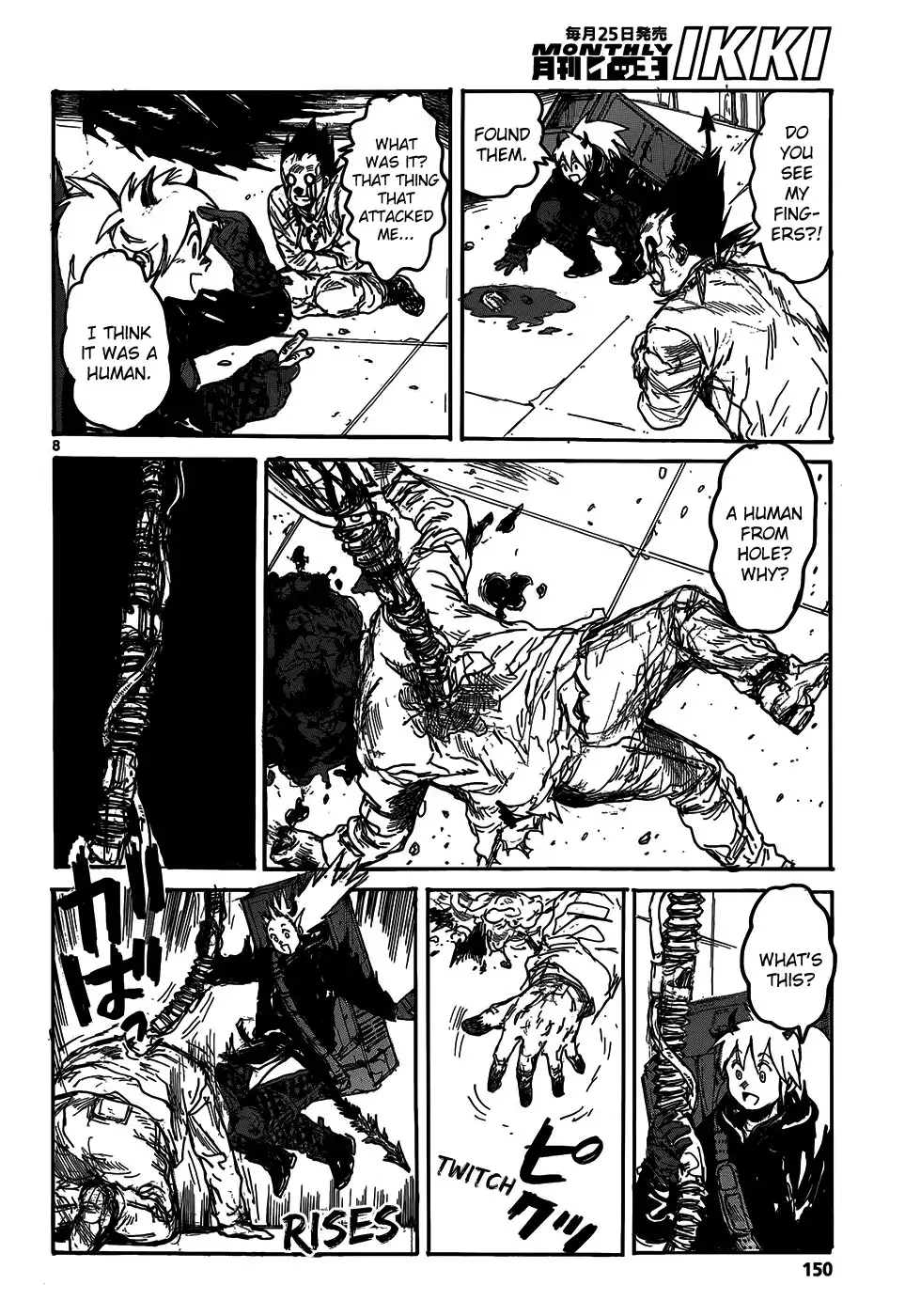 Dorohedoro Chapter 114 10