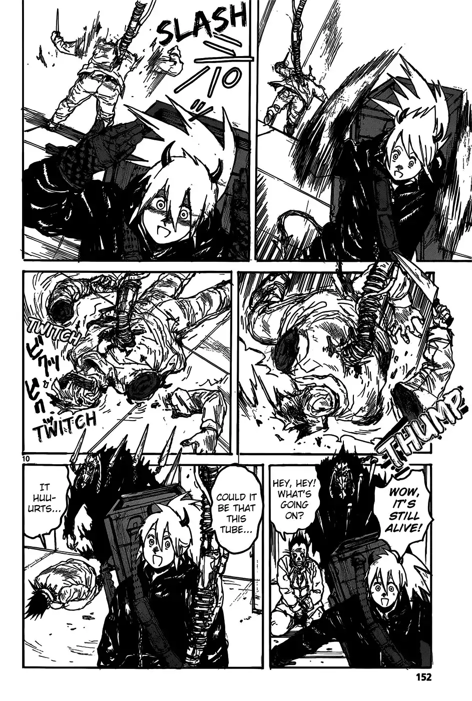 Dorohedoro Chapter 114 12