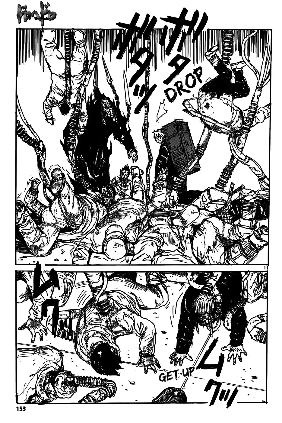 Dorohedoro Chapter 114 13