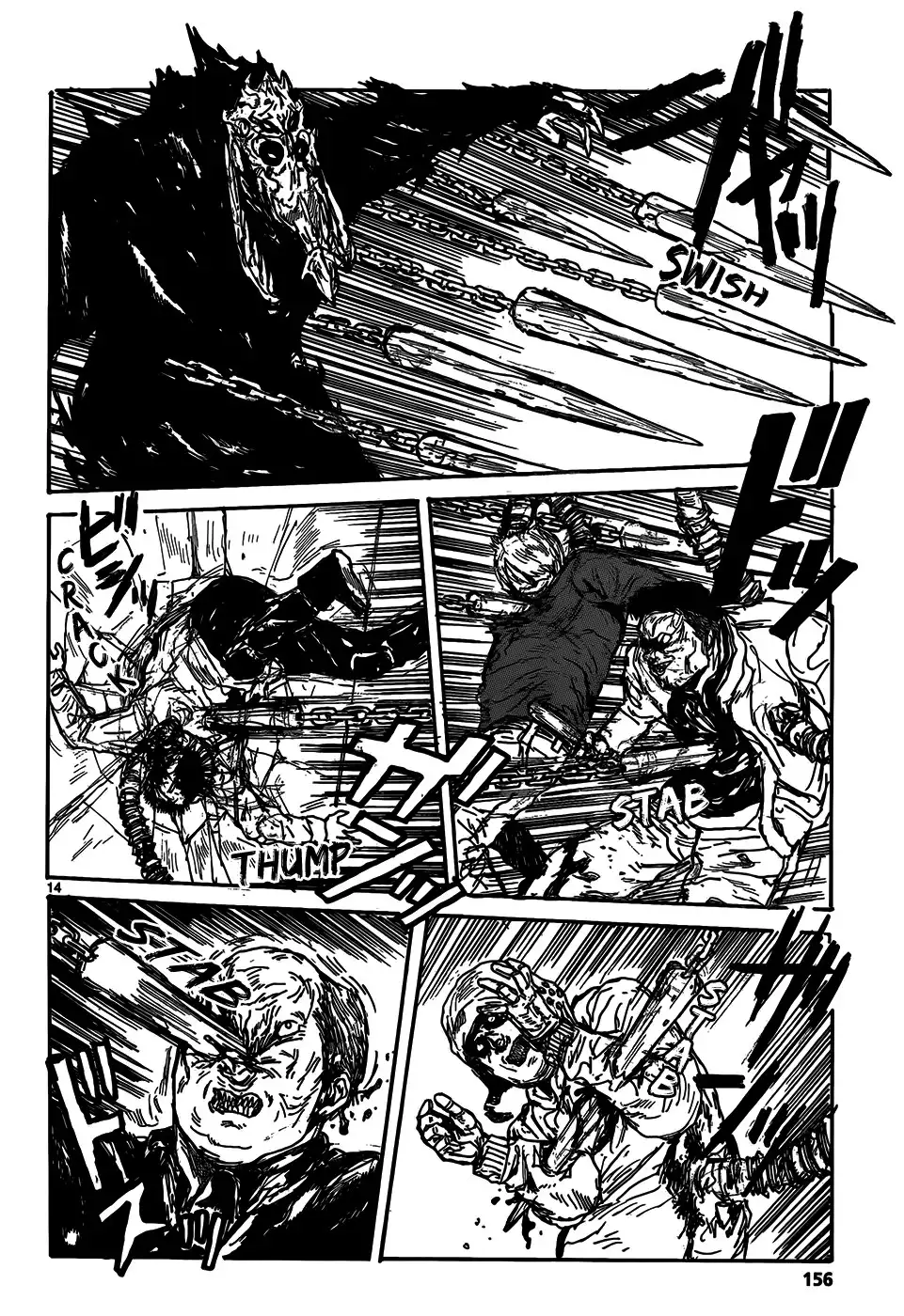 Dorohedoro Chapter 114 15