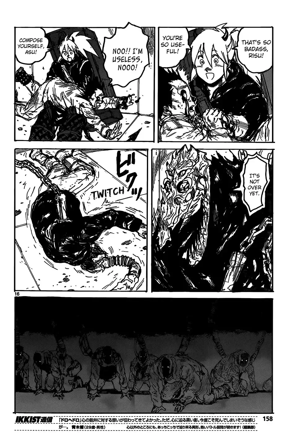 Dorohedoro Chapter 114 17