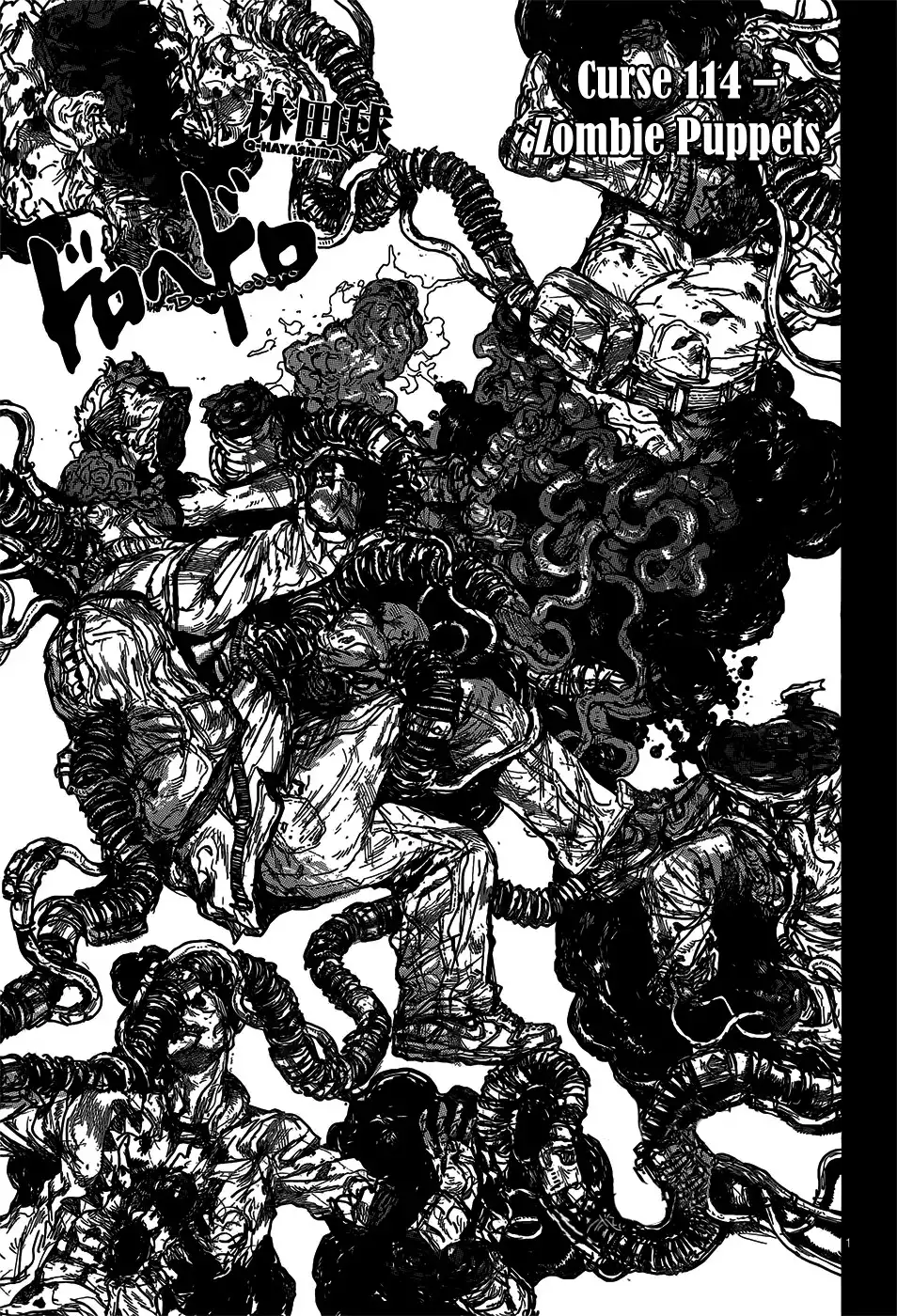 Dorohedoro Chapter 114 3