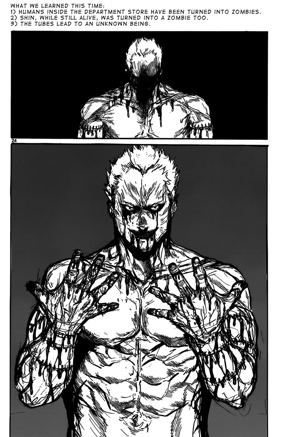 Dorohedoro Chapter 115 26