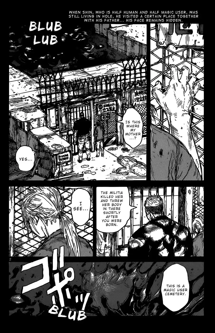 Dorohedoro Chapter 115 4