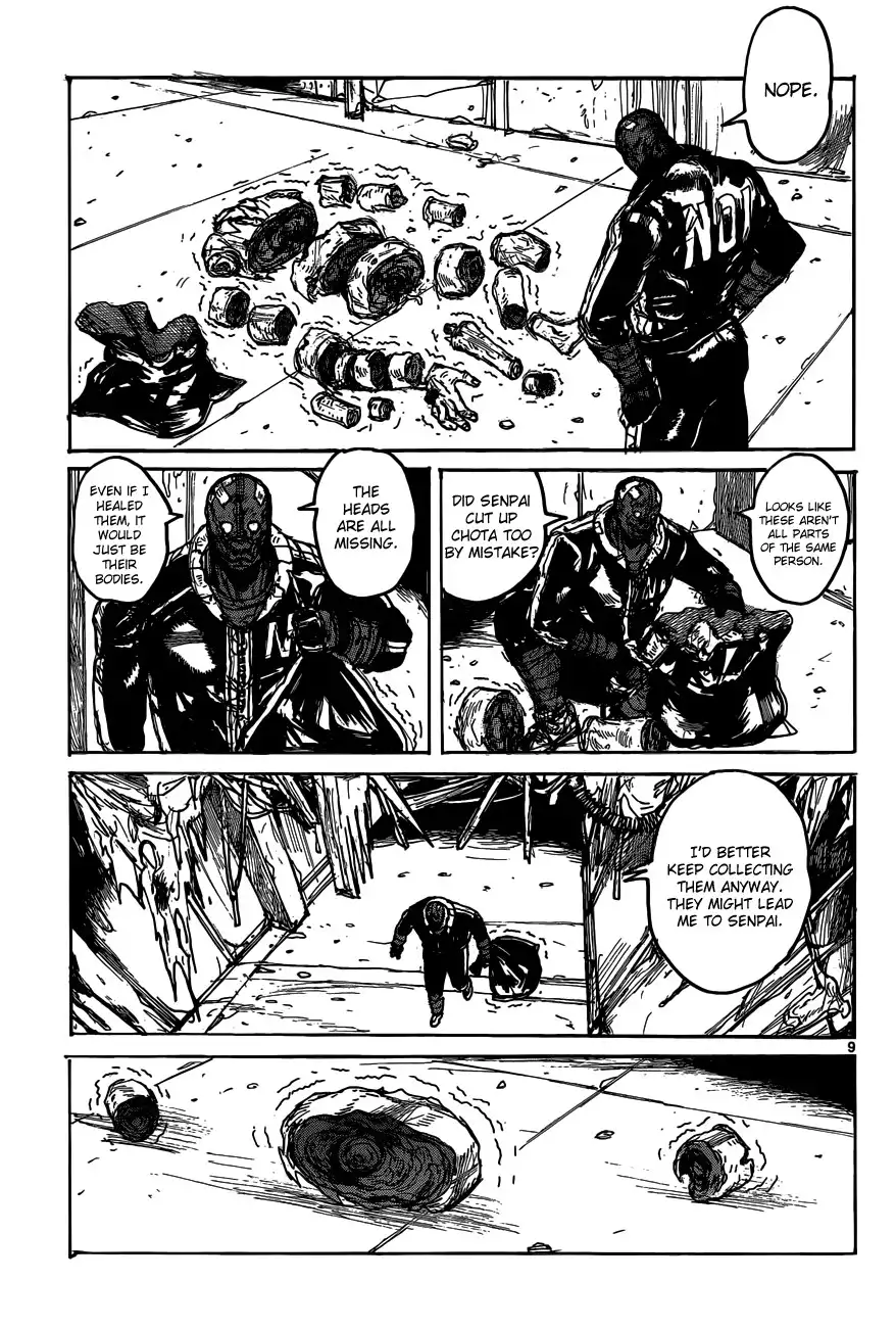 Dorohedoro Chapter 117 11