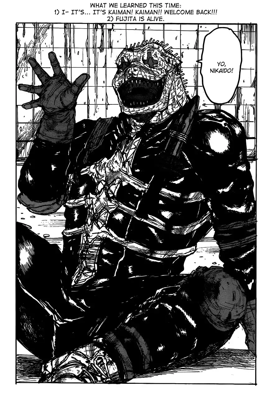 Dorohedoro Chapter 117 26