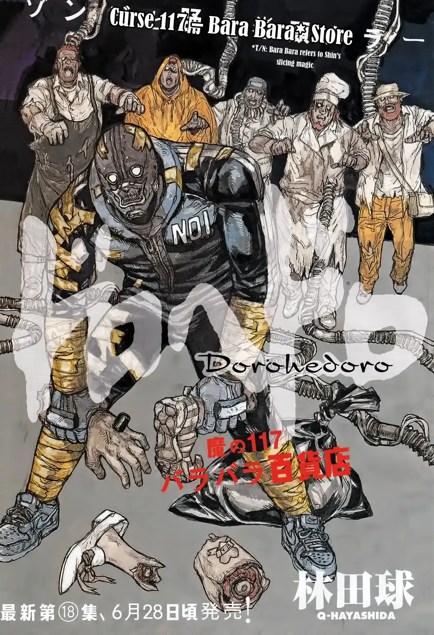 Dorohedoro Chapter 117 3