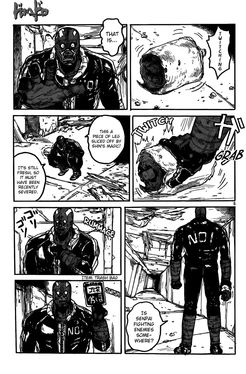 Dorohedoro Chapter 117 7