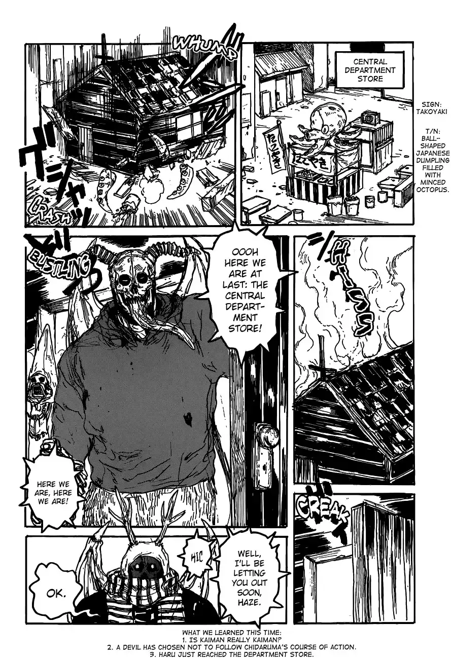 Dorohedoro Chapter 118 27