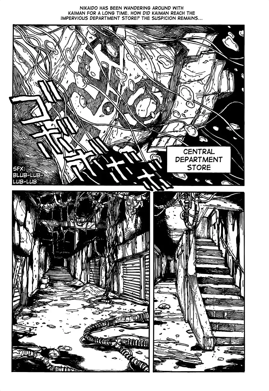 Dorohedoro Chapter 119 4