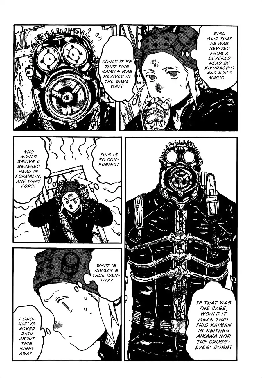 Dorohedoro Chapter 119 8